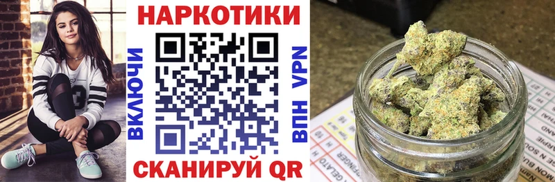 Что такое Нолинск hydra маркетплейс  COCAIN  Alpha PVP 