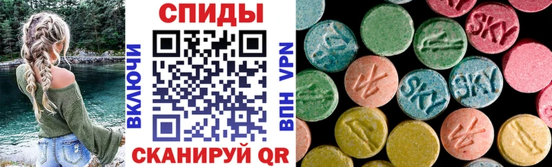 Амфетамин 98% Нолинск