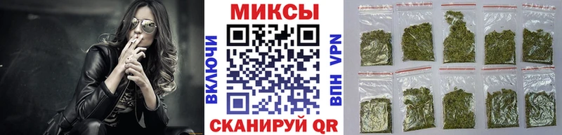 БУТИРАТ оксибутират  купить наркотик  Нолинск 