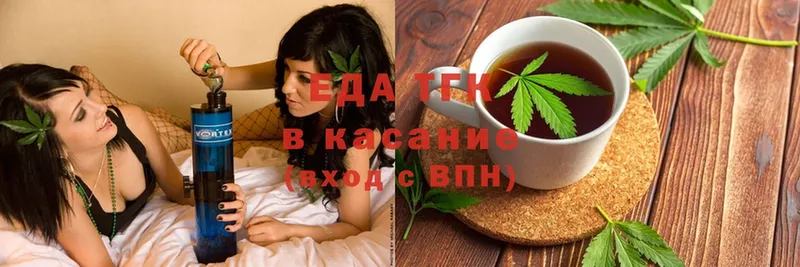 Cannafood конопля  Нолинск 