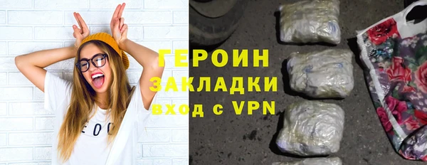 хмурый Нефтекумск