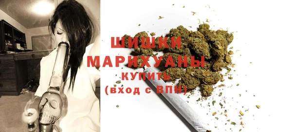 MDMA Premium VHQ Нефтегорск