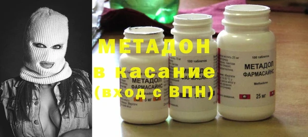 хмурый Нефтекумск