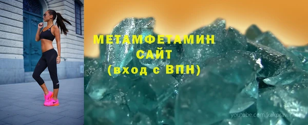 кокаин премиум Нея