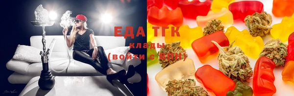 MDMA Premium VHQ Нефтегорск