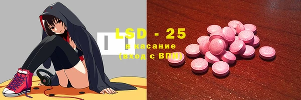 кокаин премиум Нея