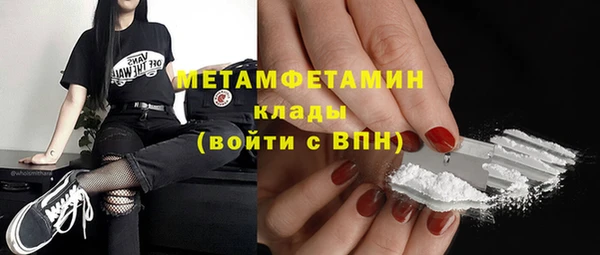 хмурый Нефтекумск