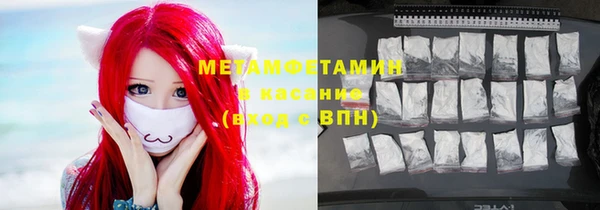 хмурый Нефтекумск