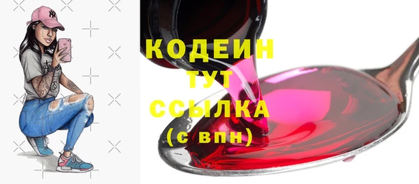 кокаин премиум Нея