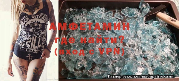 гашишное масло Нижний Тагил