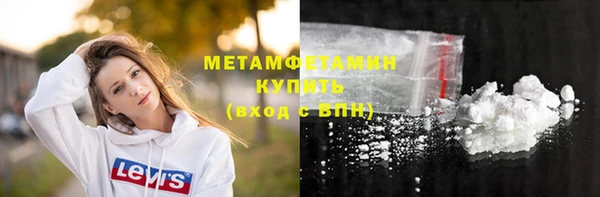 дистиллят марихуана Наволоки
