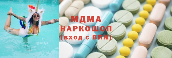 кокаин премиум Нея