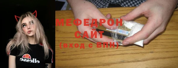 хмурый Нефтекумск