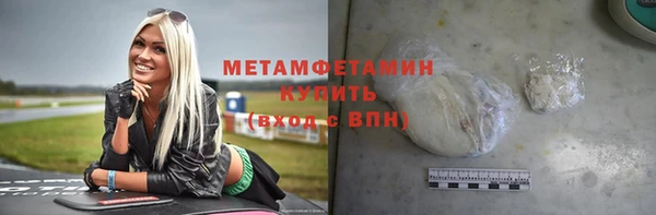 хмурый Нефтекумск