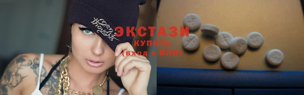 хмурый Нефтекумск