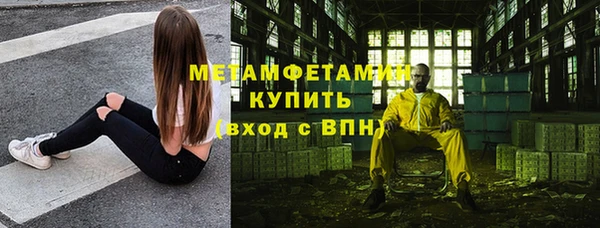 кокаин премиум Нея