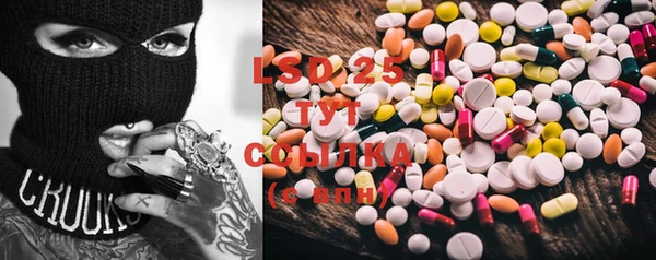 MDMA Premium VHQ Нефтегорск
