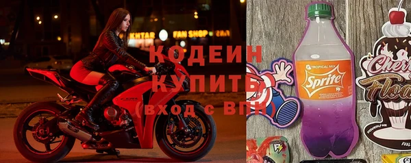кокаин премиум Нея