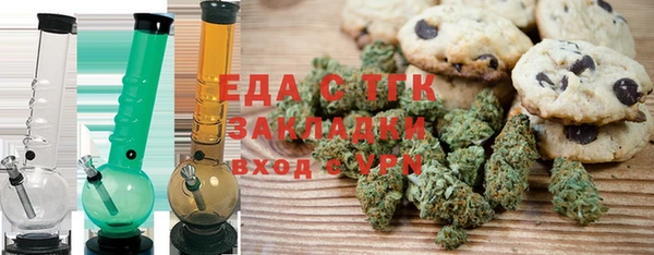 экстази Навашино