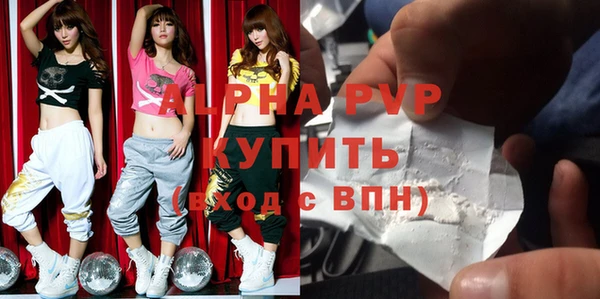 хмурый Нефтекумск