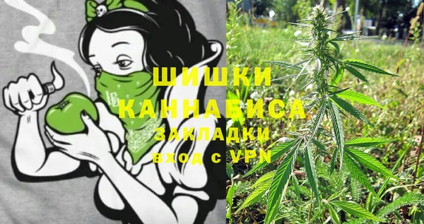 кокаин премиум Нея