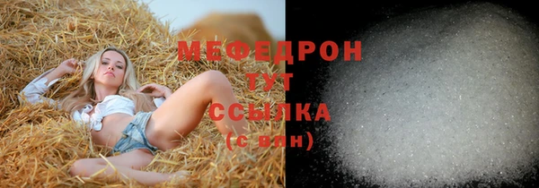 дистиллят марихуана Наволоки