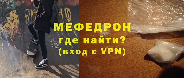 хмурый Нефтекумск