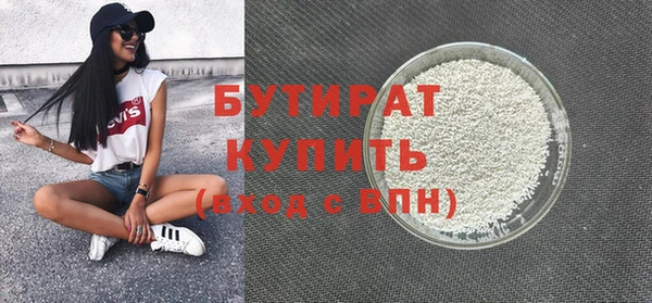 хмурый Нефтекумск
