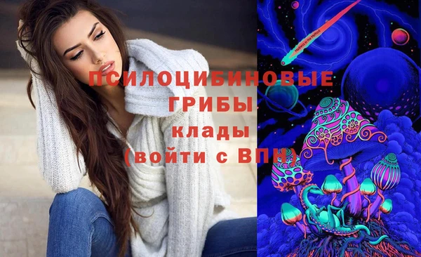 кокаин премиум Нея