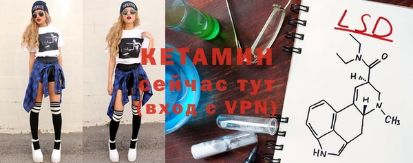 MDMA Premium VHQ Нефтегорск