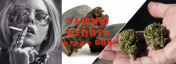 кокаин премиум Нея