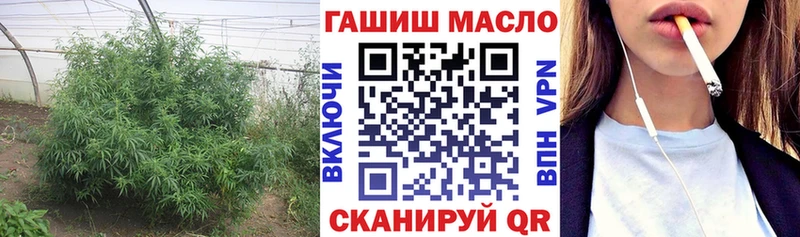 Дистиллят ТГК Wax Нолинск