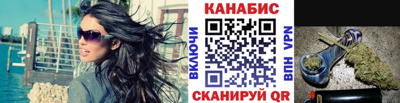 Каннабис индика  Нолинск 